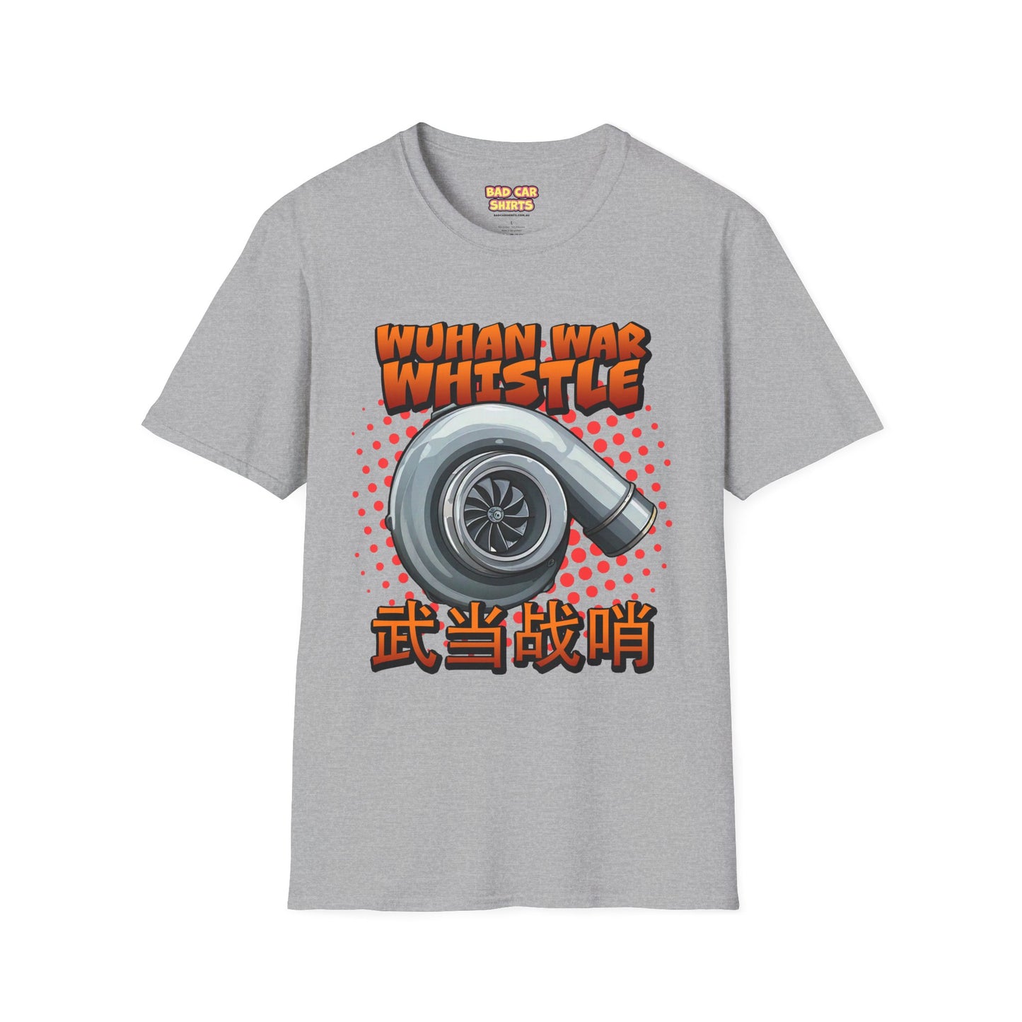 Wuhan War Whistle Tee