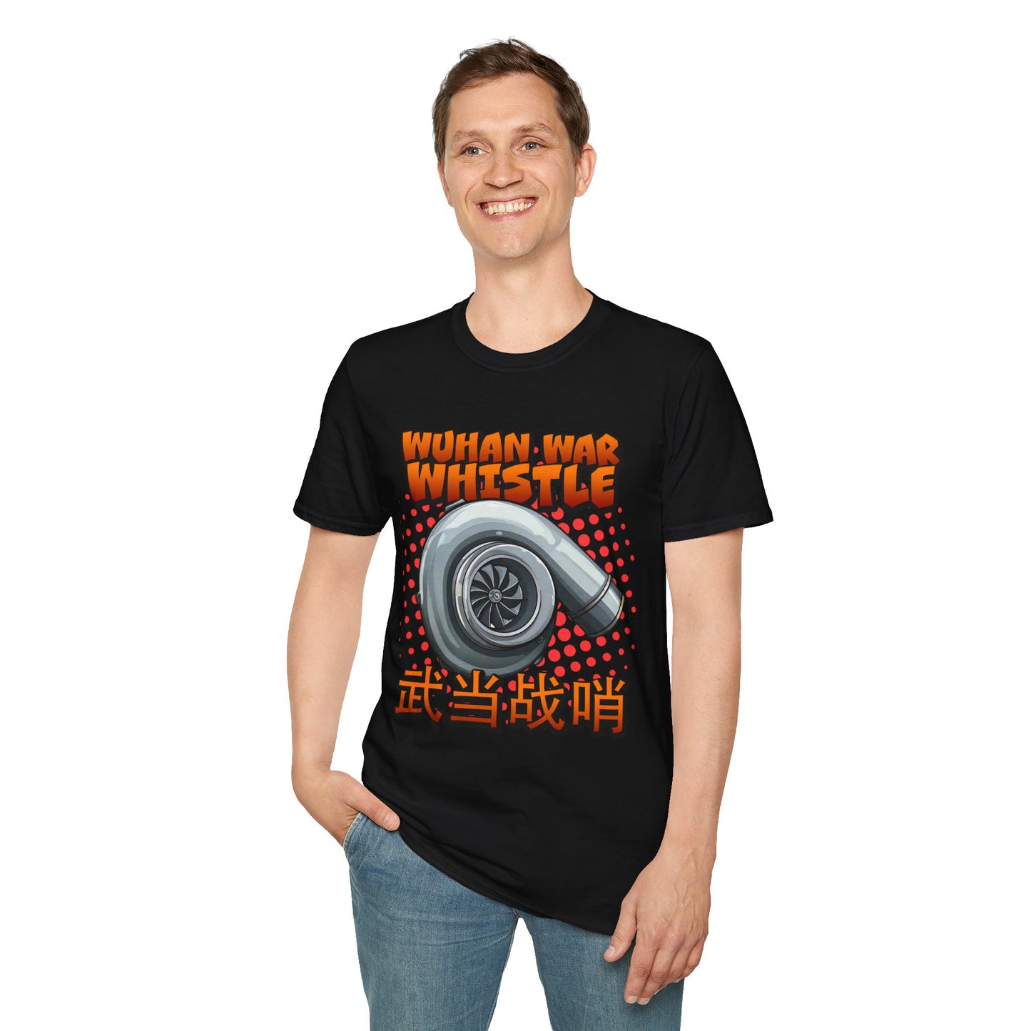 Wuhan War Whistle Tee