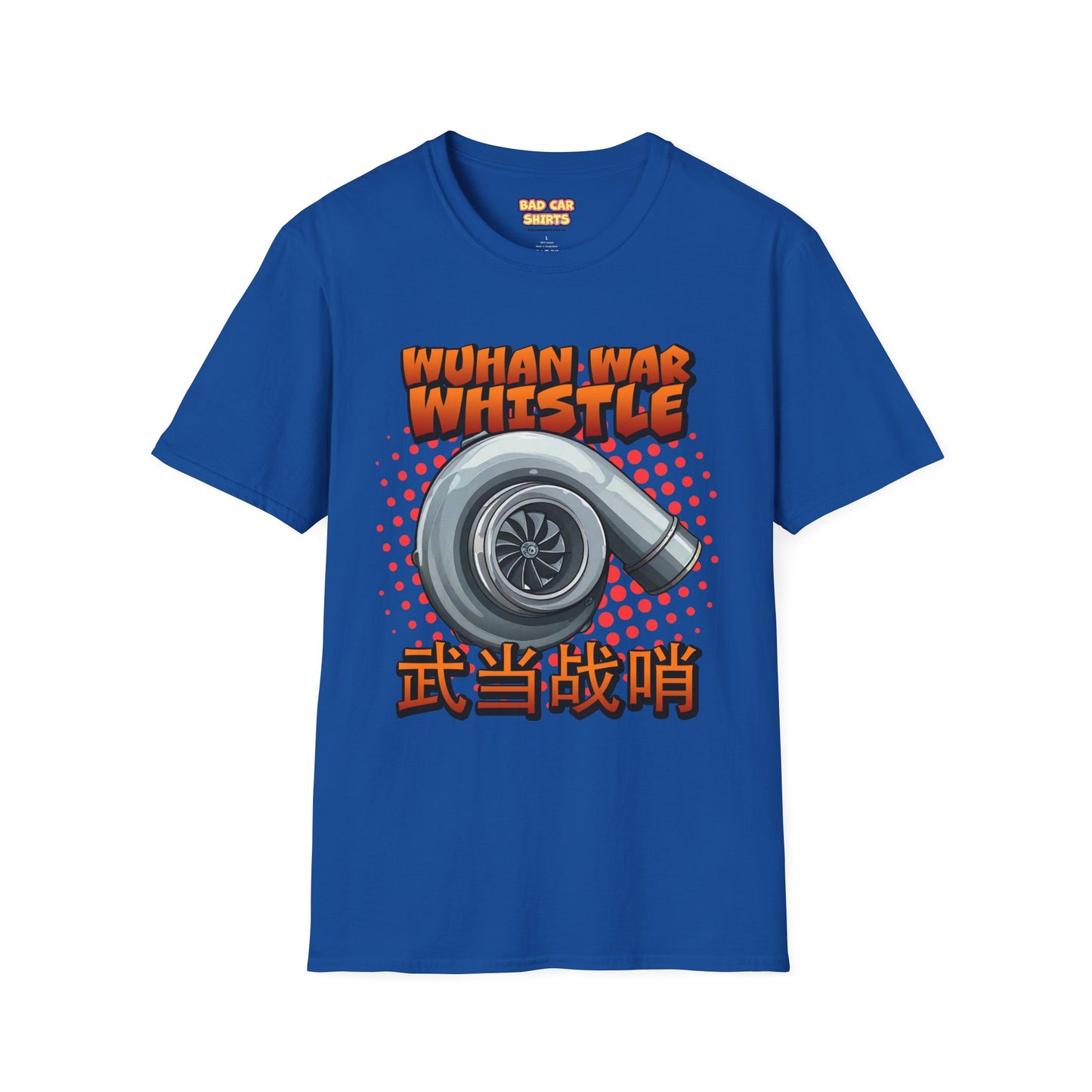 Wuhan War Whistle Tee