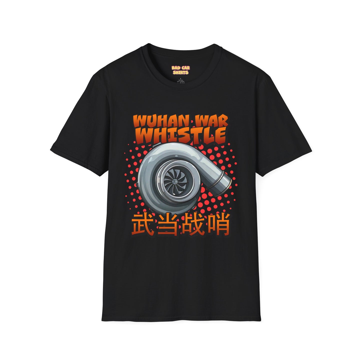 Wuhan War Whistle Tee